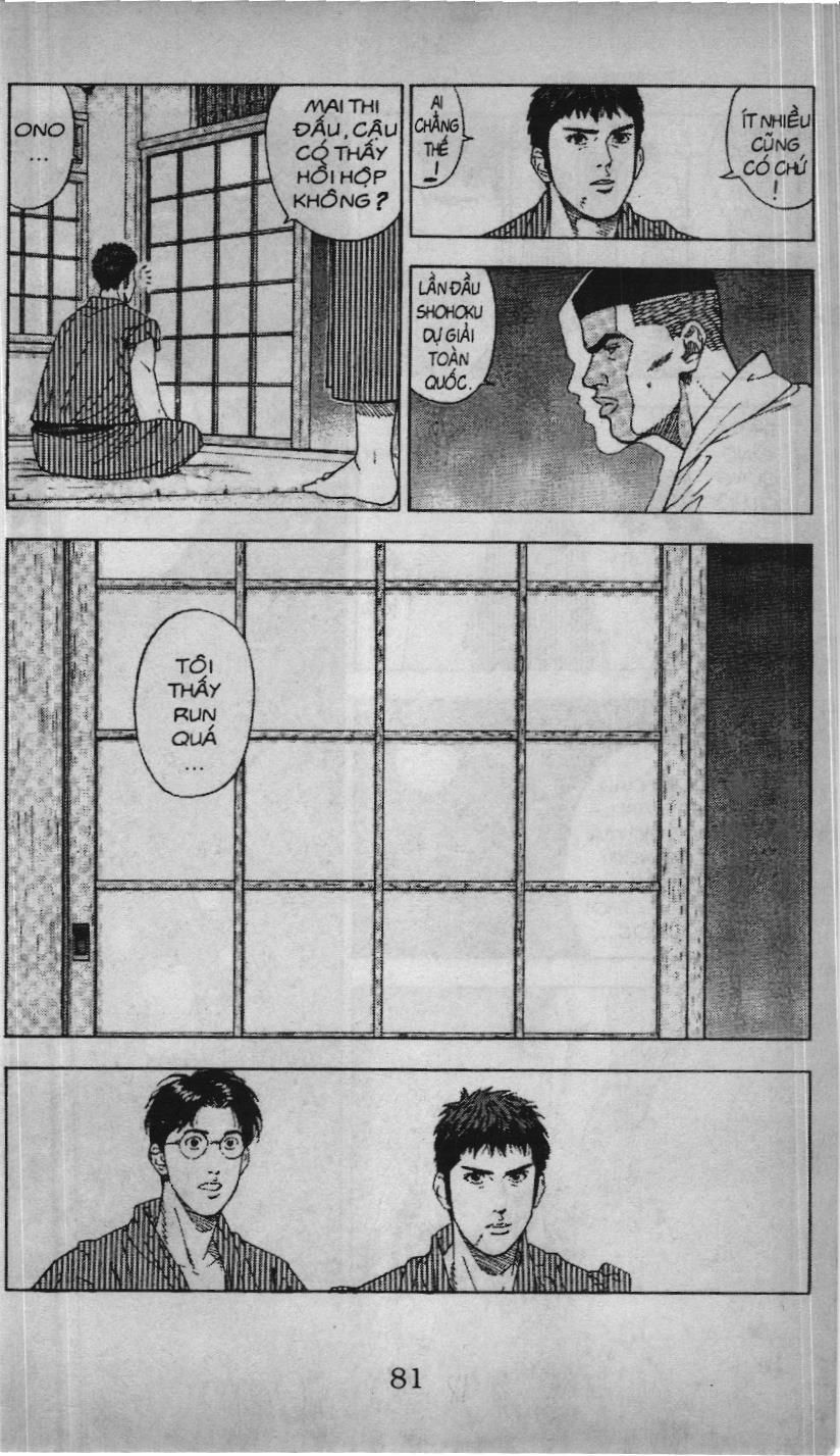 Slam Dunk (Scan) - Chương 176