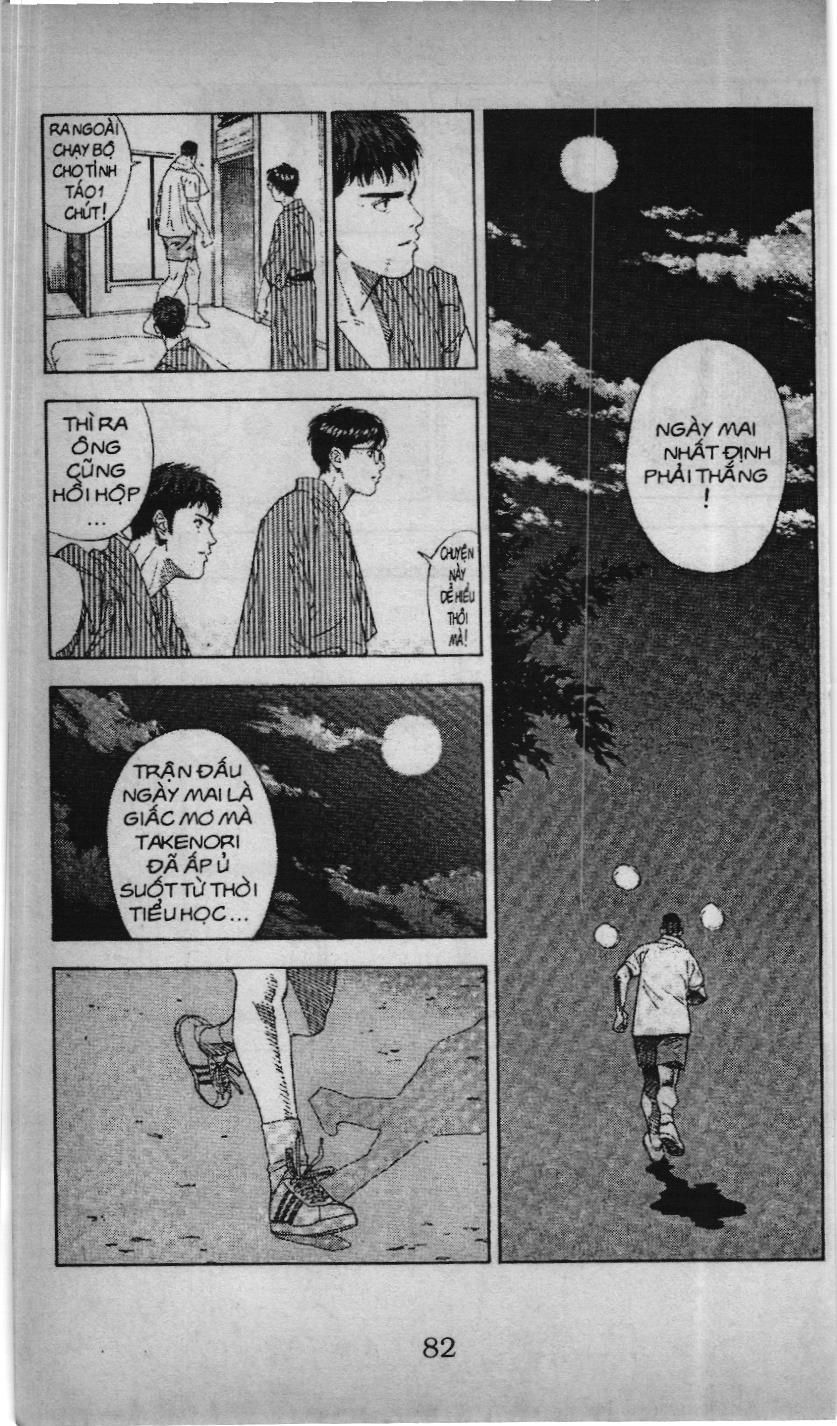 Slam Dunk (Scan) - Chương 176