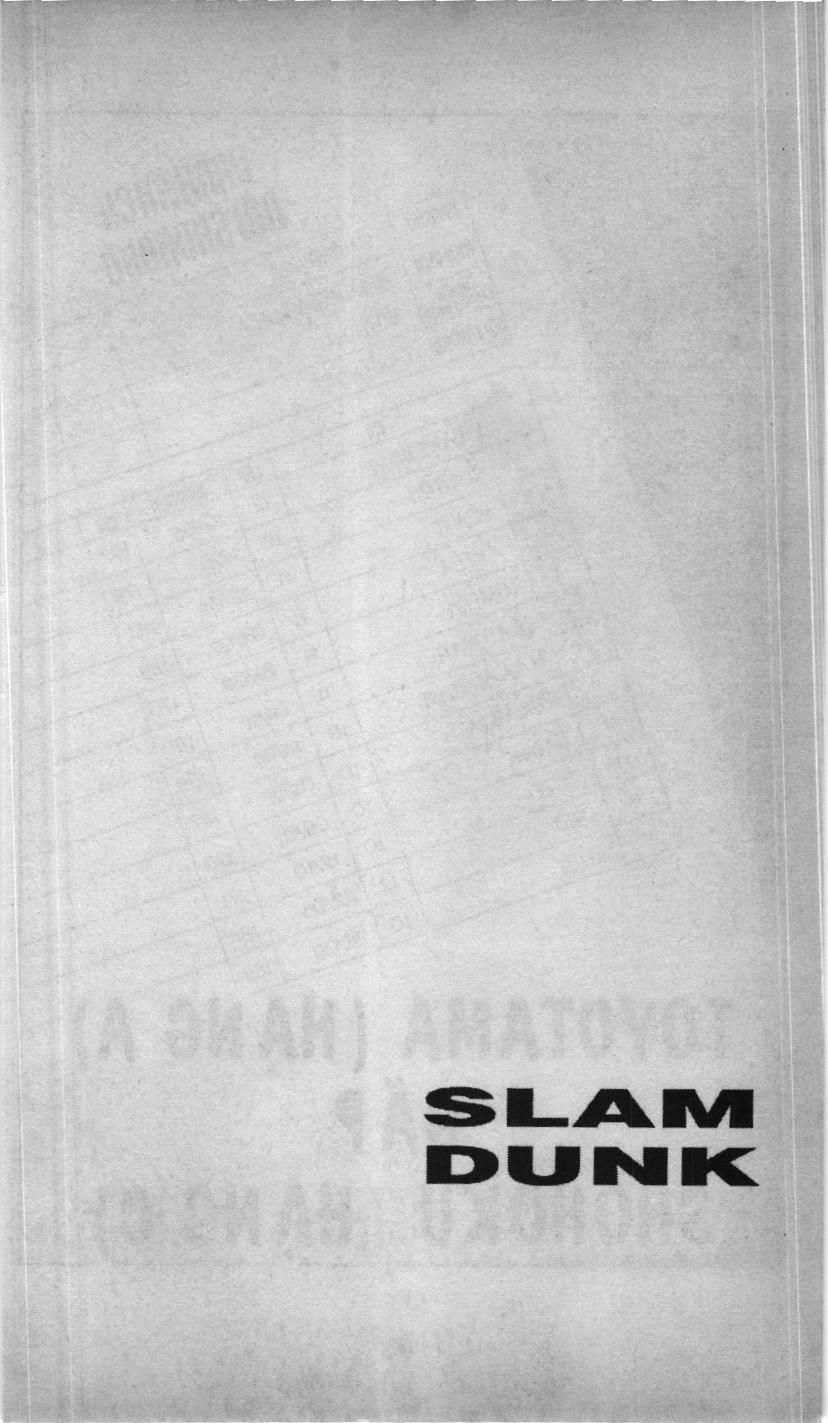 Slam Dunk (Scan) - Chương 176