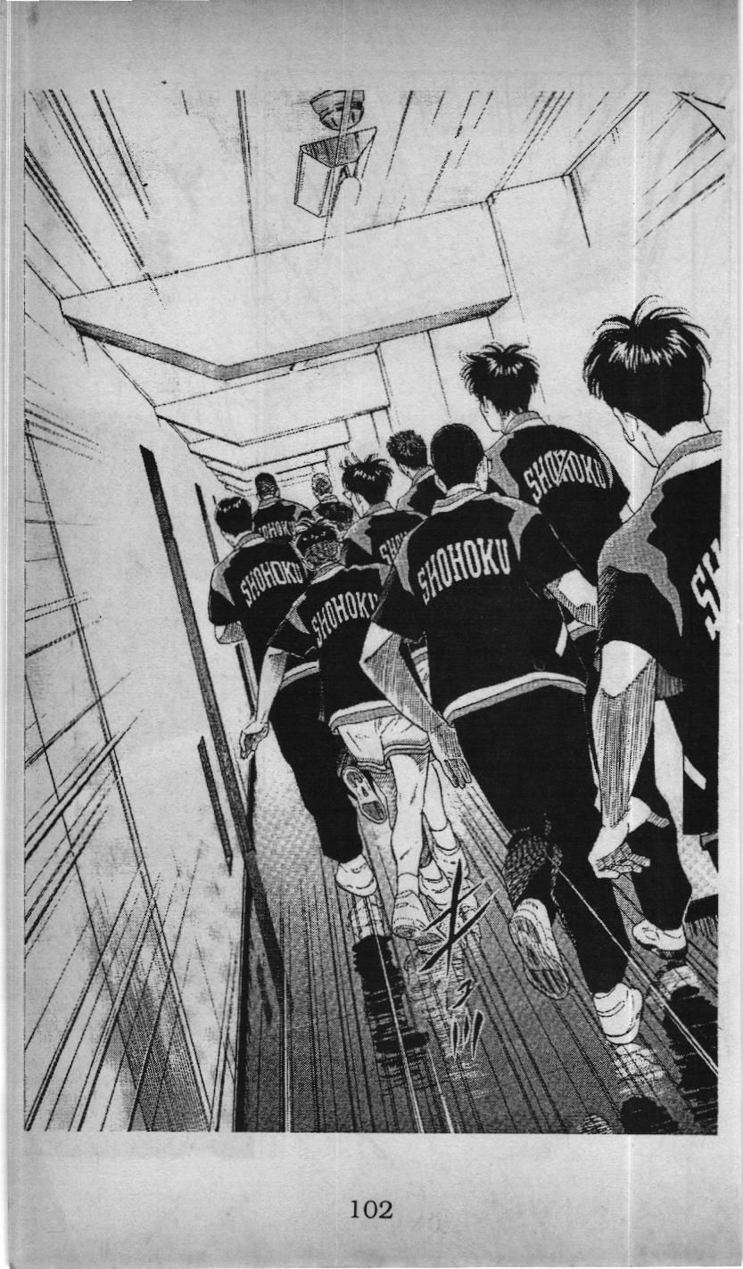 Slam Dunk (Scan) - Chương 177