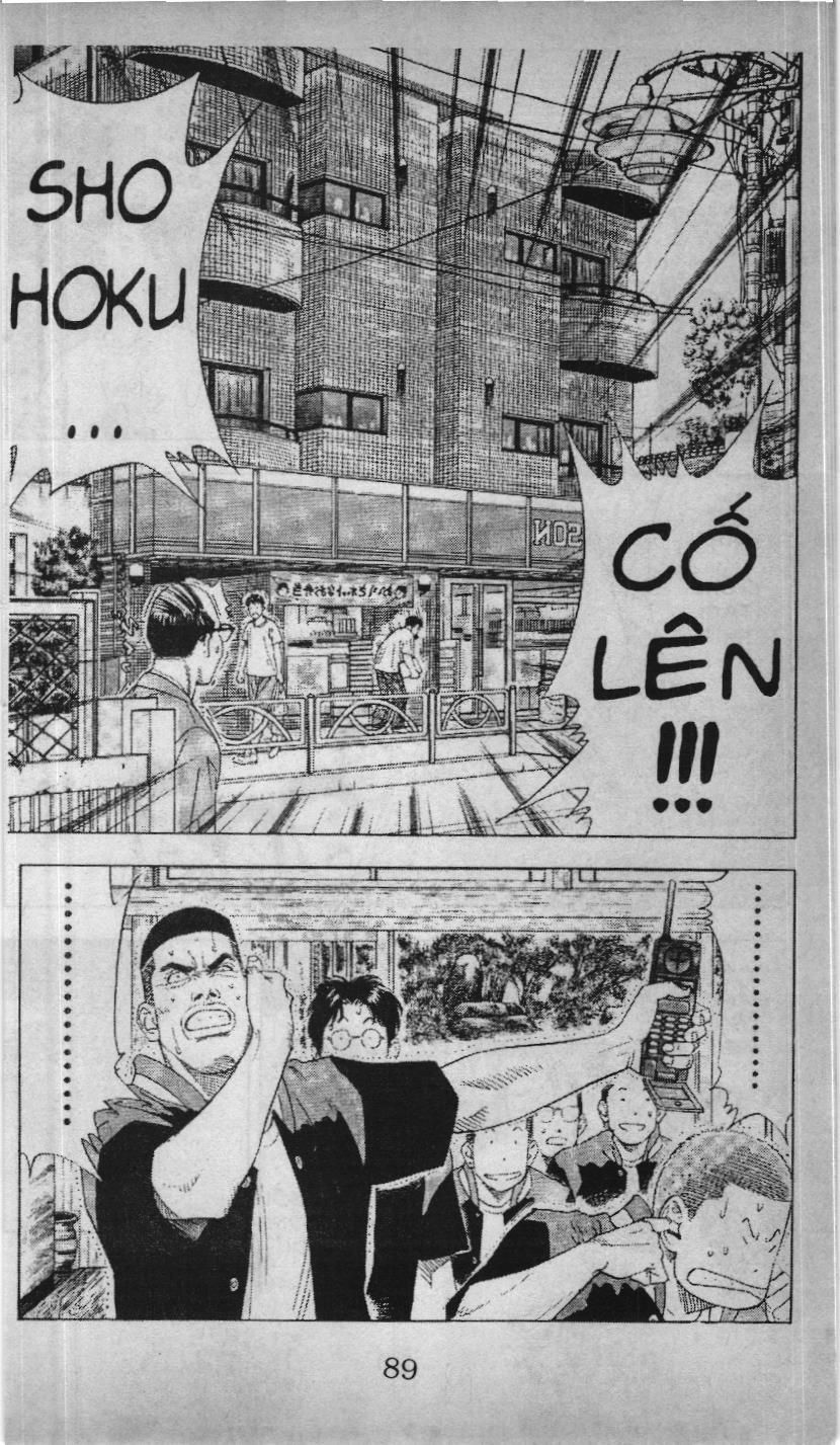 Slam Dunk (Scan) - Chương 177