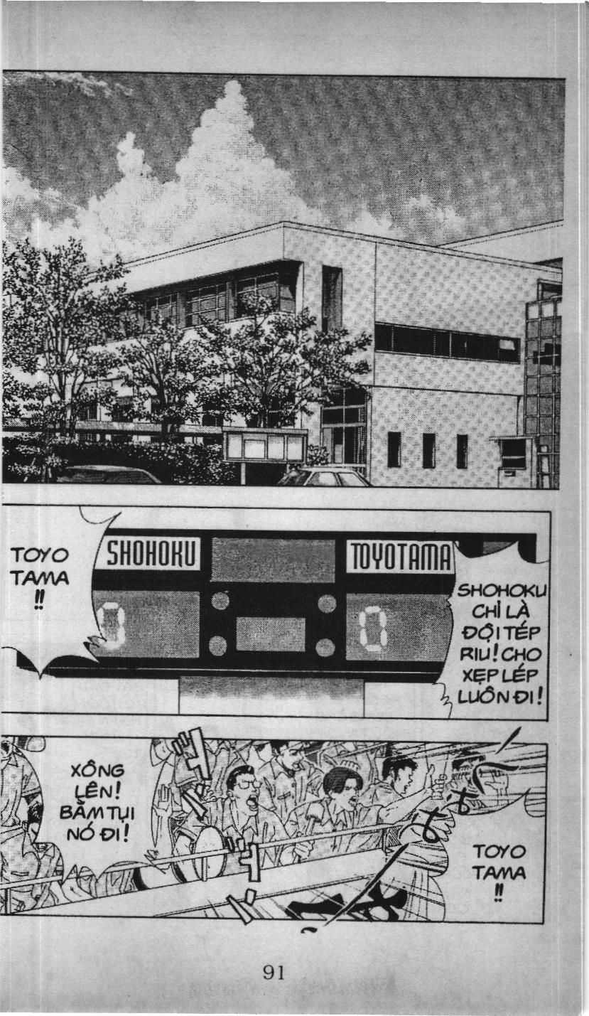 Slam Dunk (Scan) - Chương 177