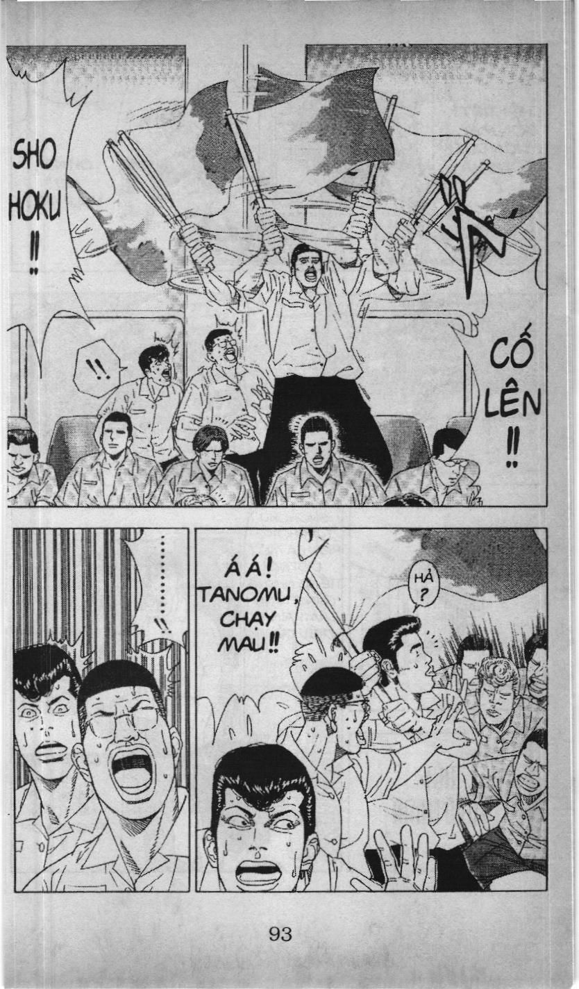 Slam Dunk (Scan) - Chương 177