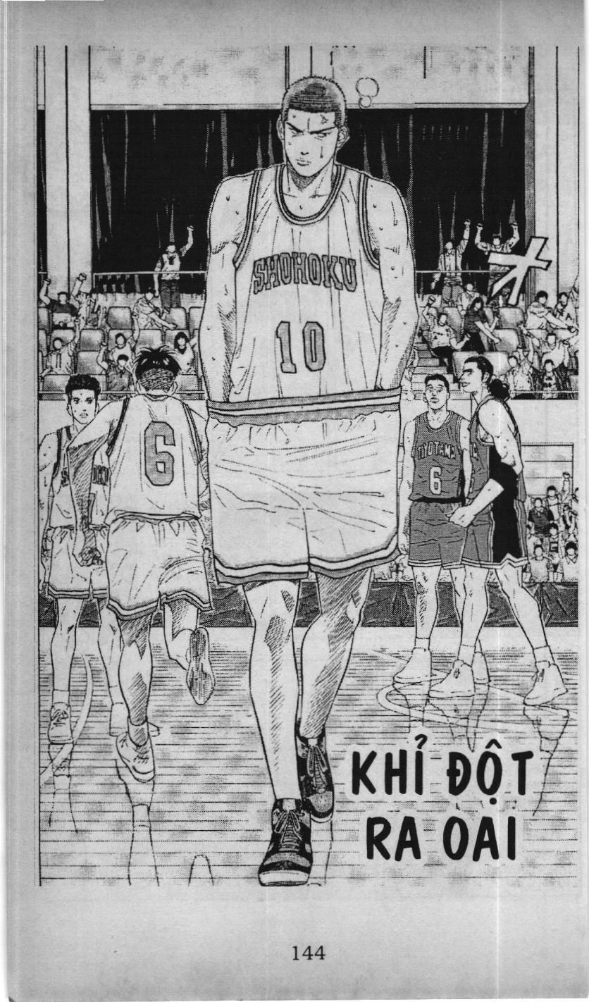 Slam Dunk (Scan) - Chương 178