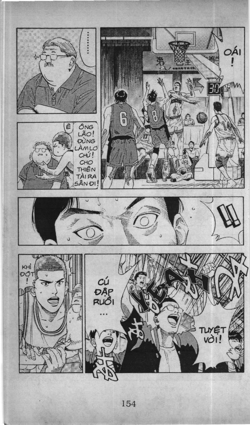 Slam Dunk (Scan) - Chương 178