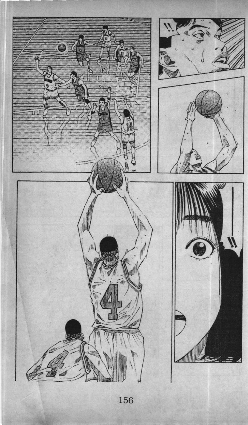 Slam Dunk (Scan) - Chương 178