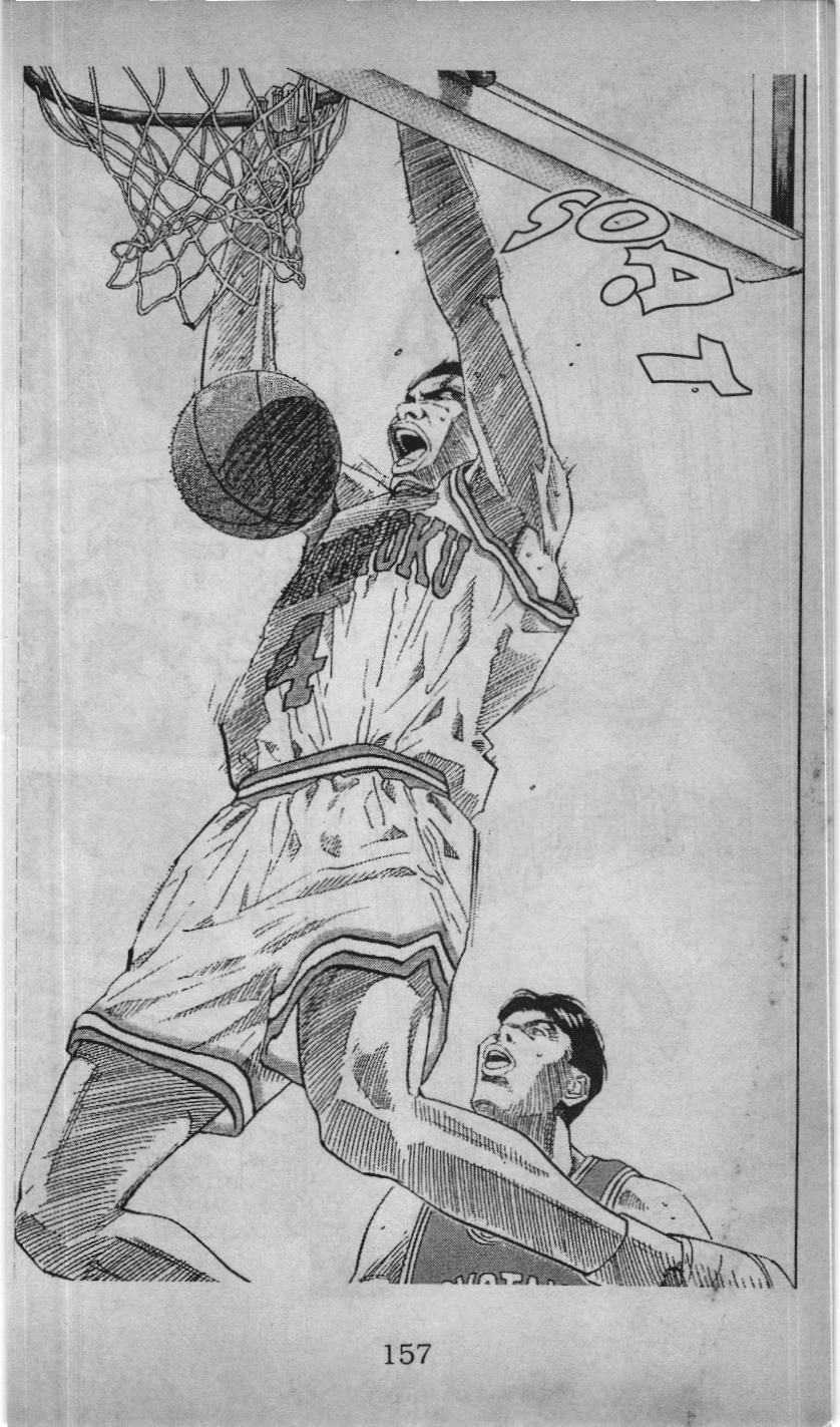 Slam Dunk (Scan) - Chương 178