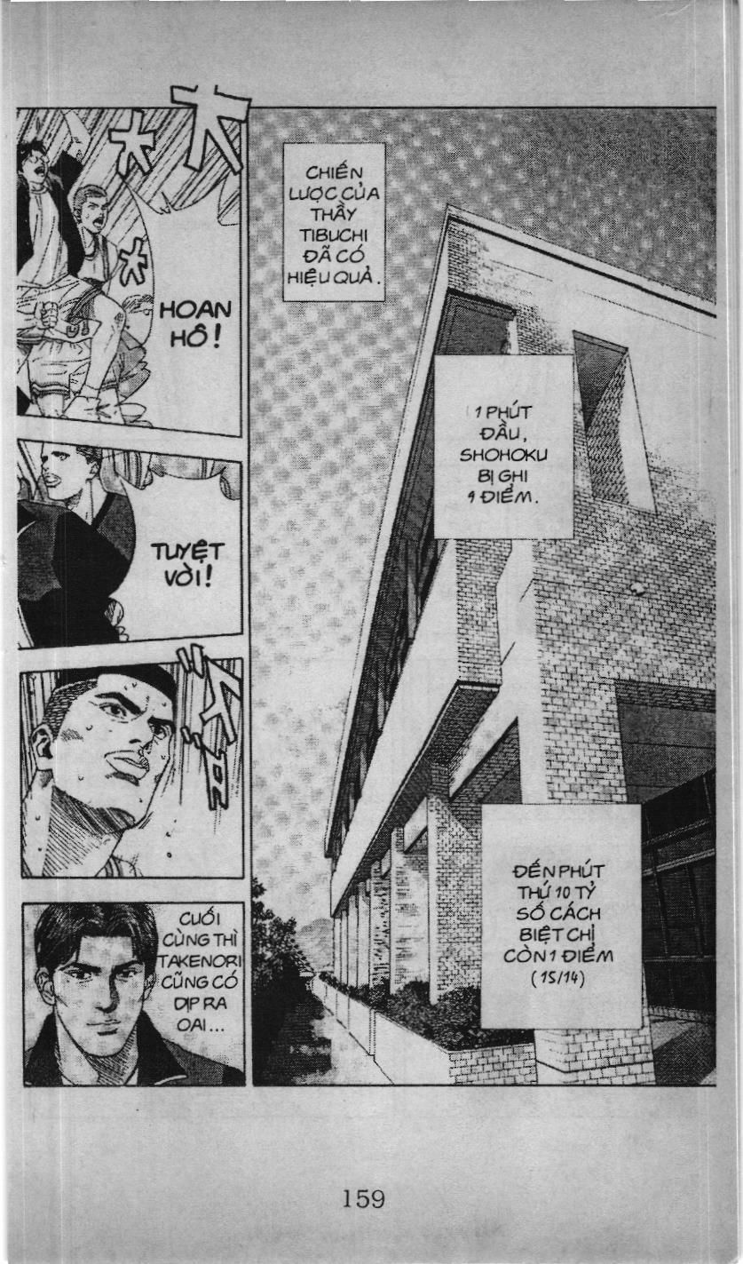 Slam Dunk (Scan) - Chương 178