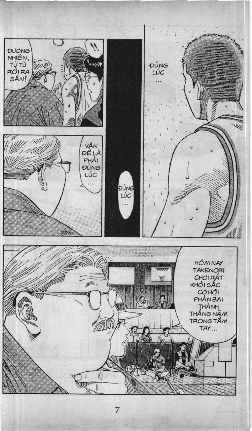 Slam Dunk (Scan) - Chương 178