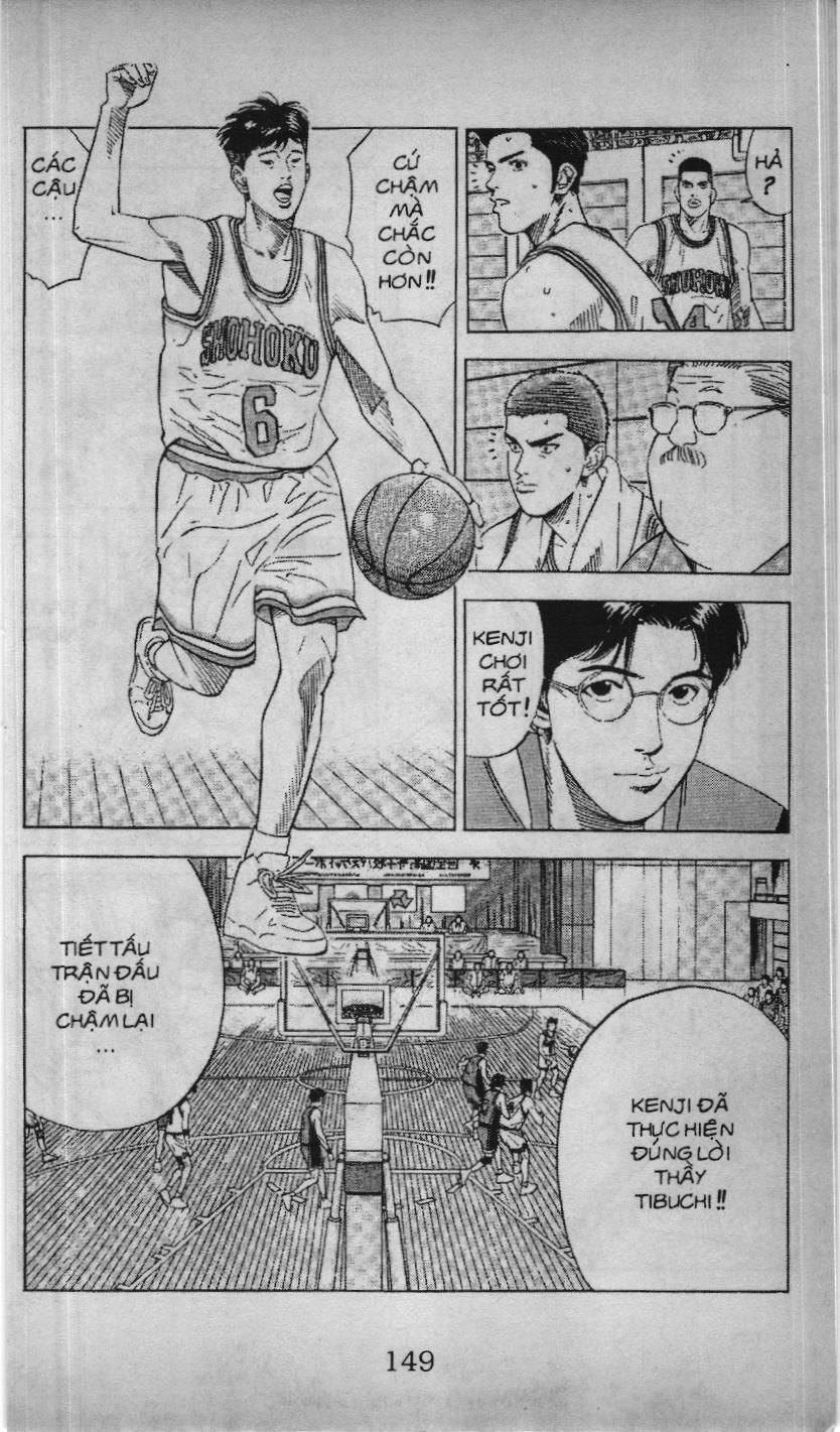 Slam Dunk (Scan) - Chương 178