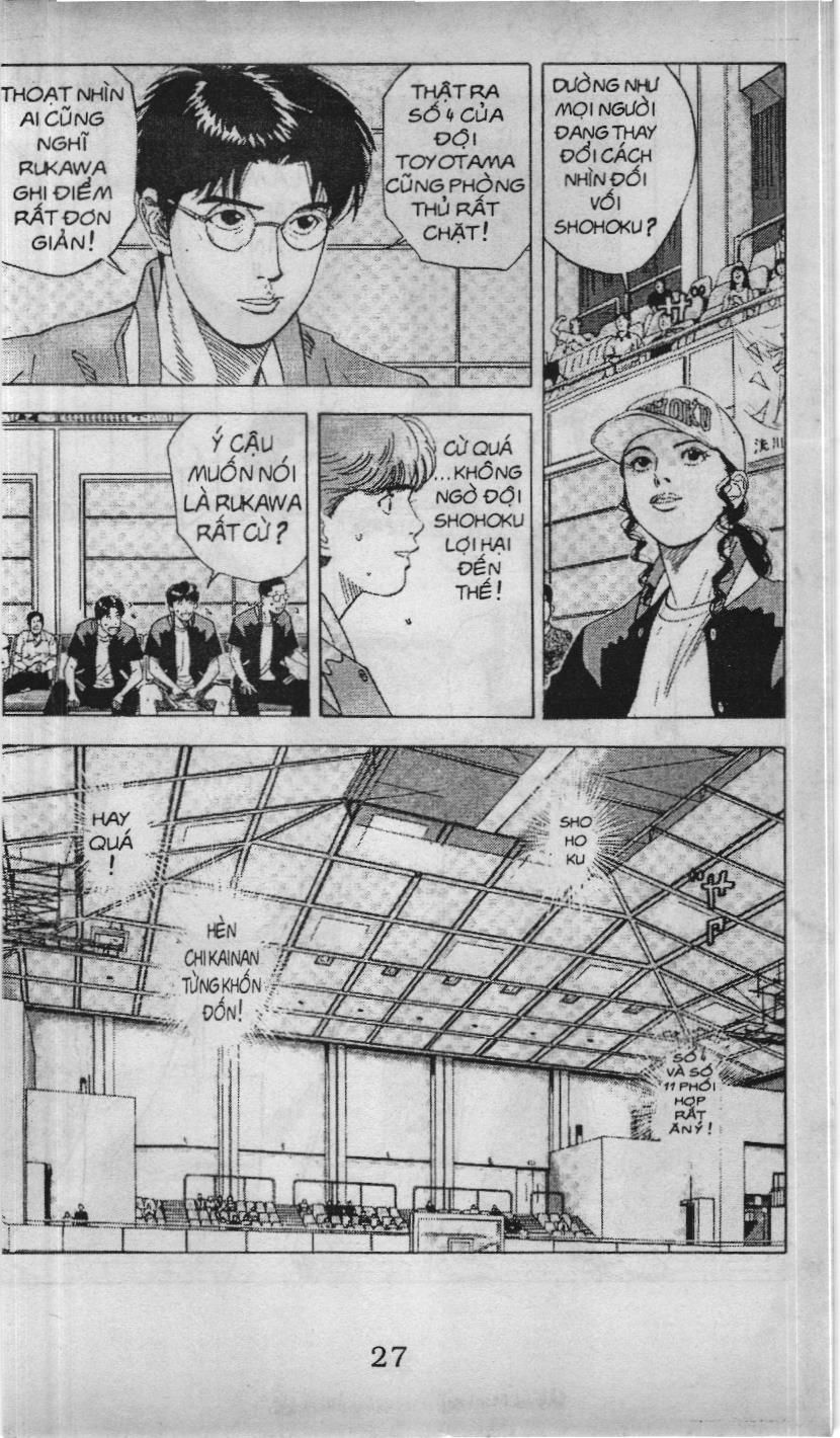 Slam Dunk (Scan) - Chương 179