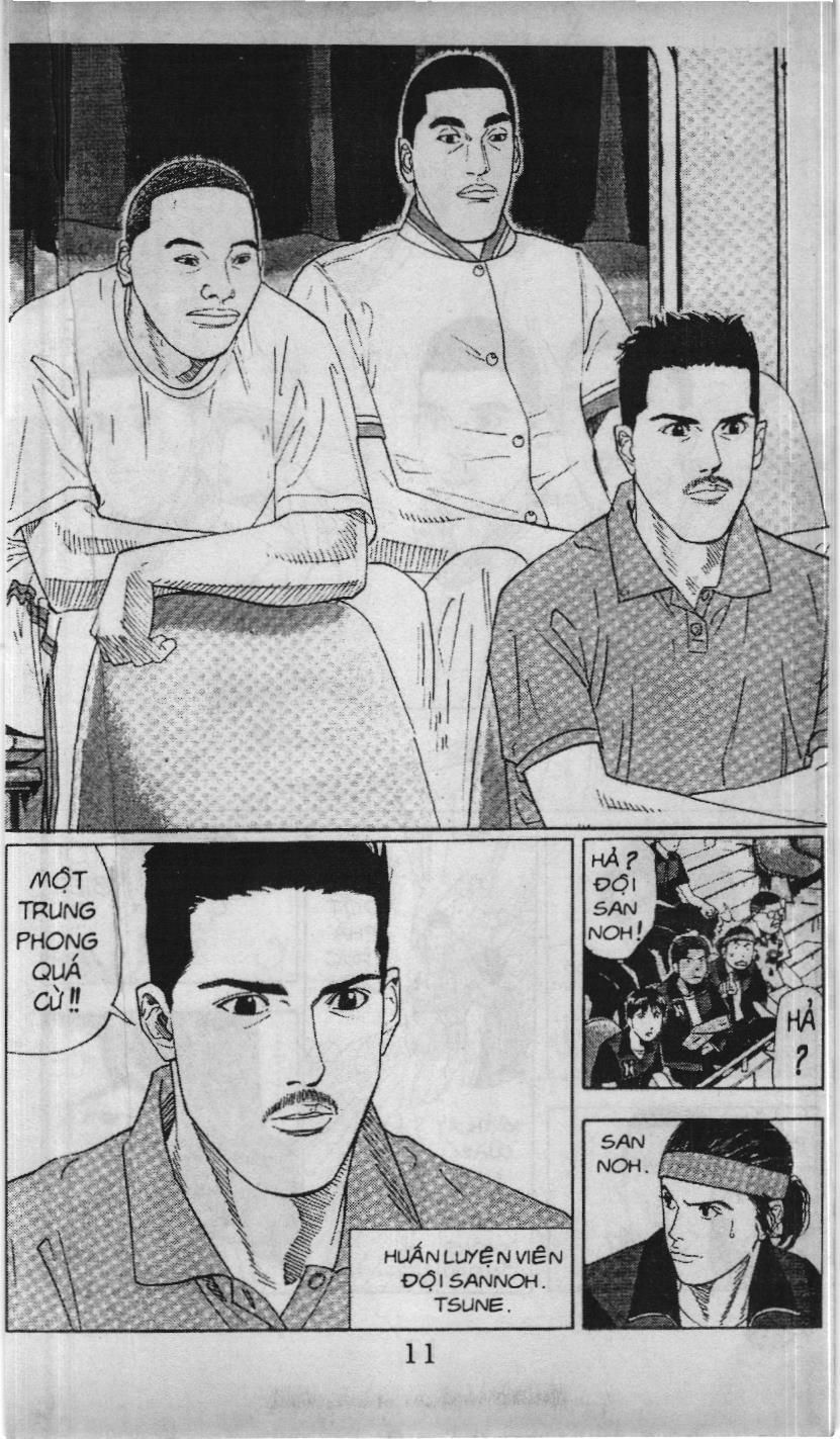 Slam Dunk (Scan) - Chương 179