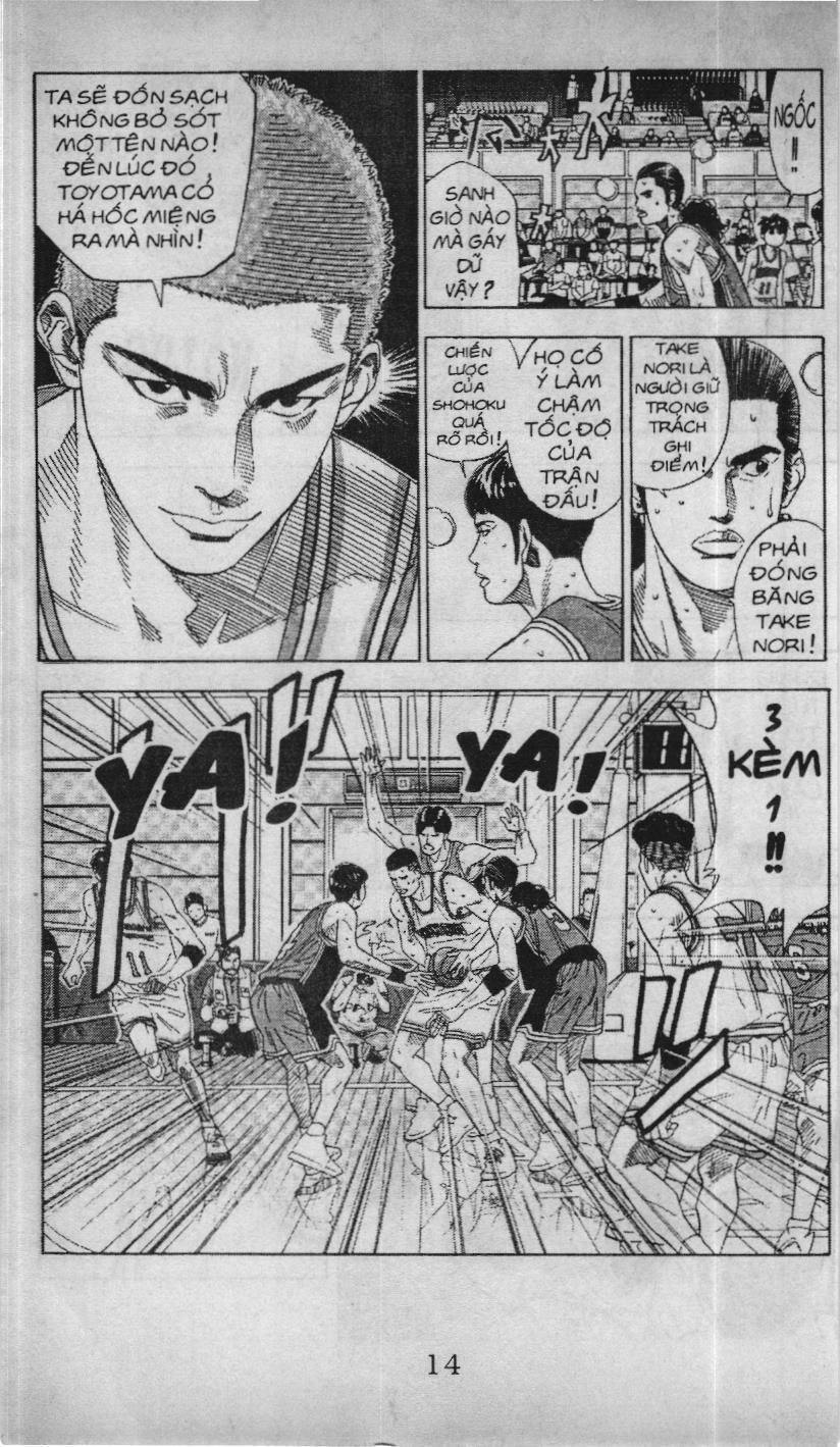 Slam Dunk (Scan) - Chương 179