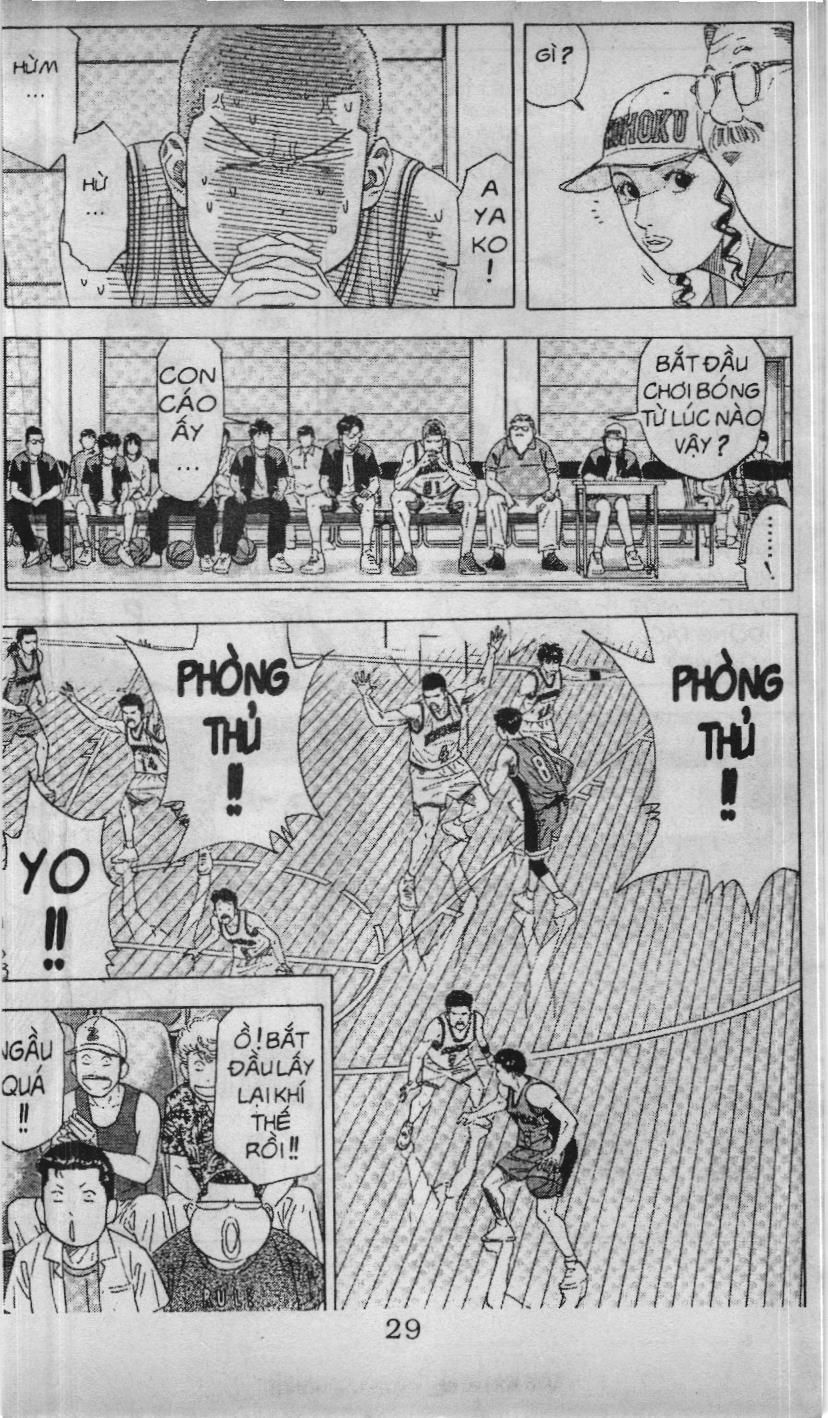 Slam Dunk (Scan) - Chương 180