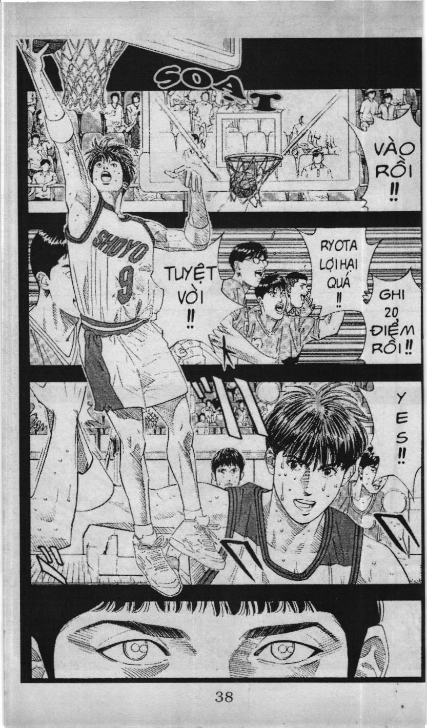 Slam Dunk (Scan) - Chương 180