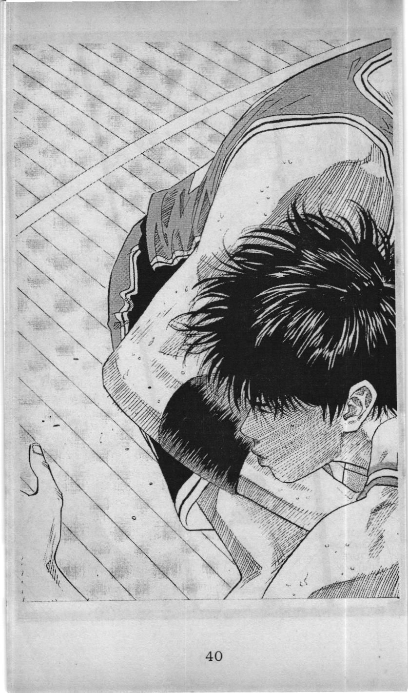 Slam Dunk (Scan) - Chương 180