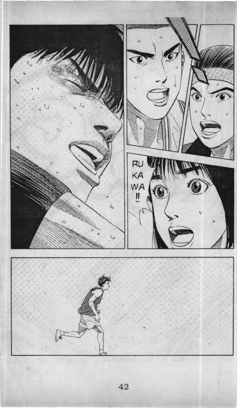 Slam Dunk (Scan) - Chương 180
