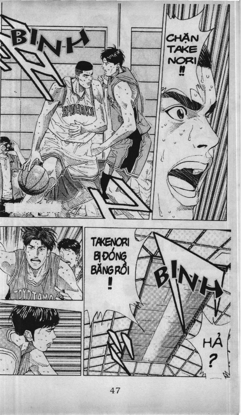 Slam Dunk (Scan) - Chương 180