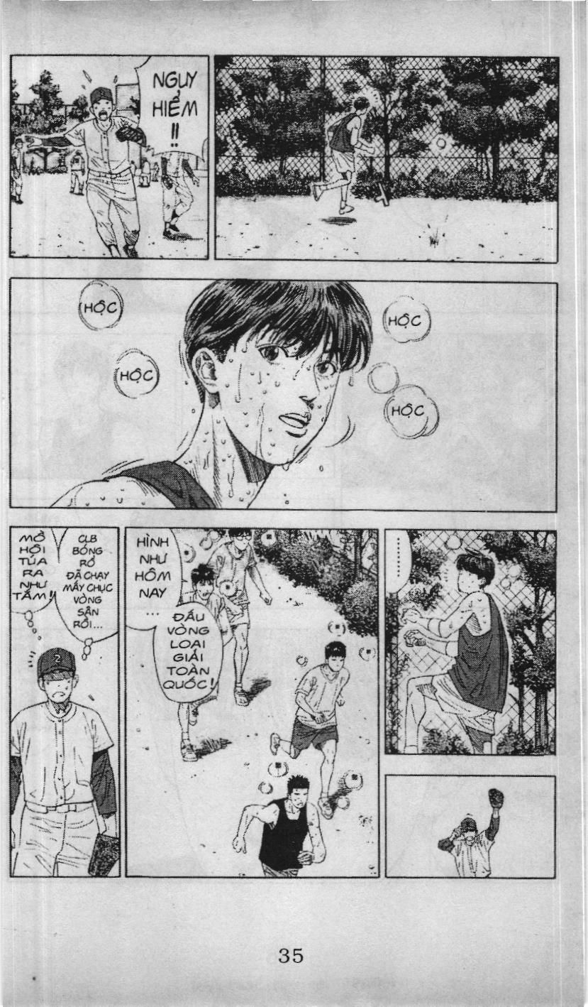 Slam Dunk (Scan) - Chương 180