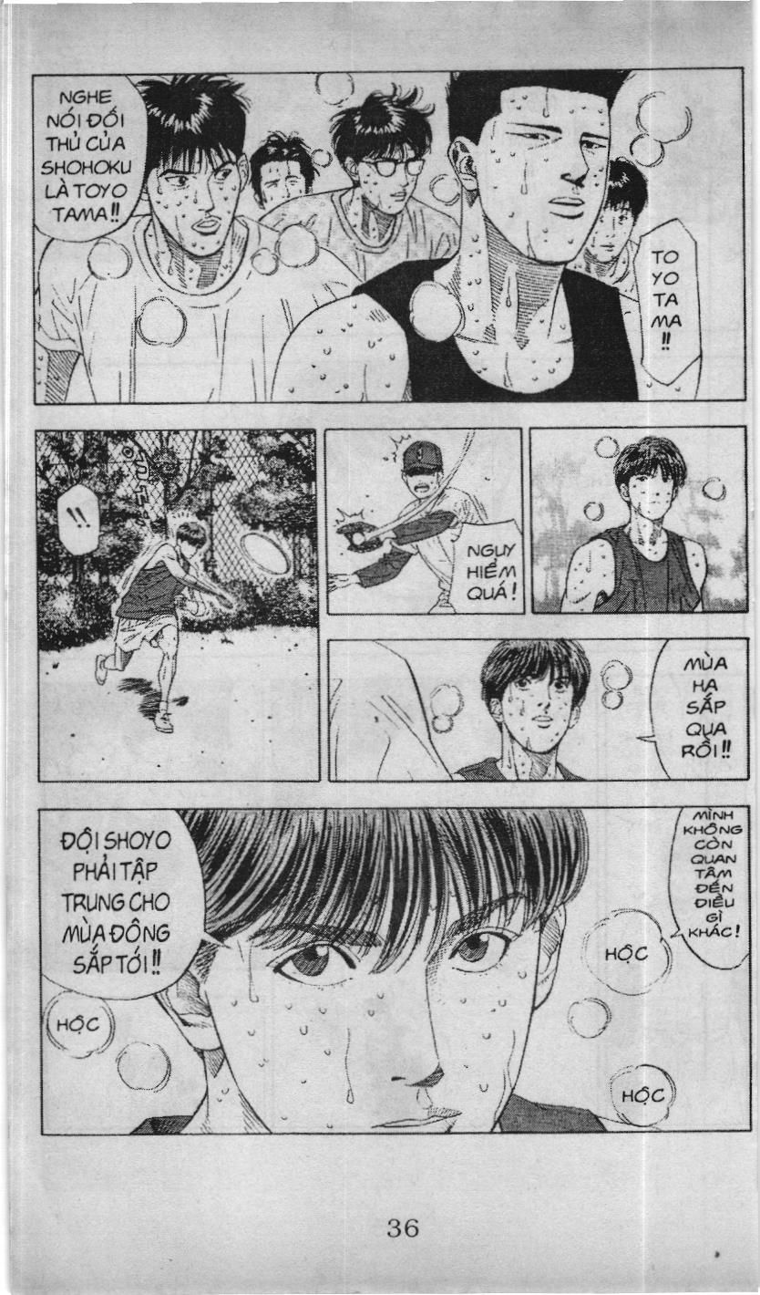 Slam Dunk (Scan) - Chương 180