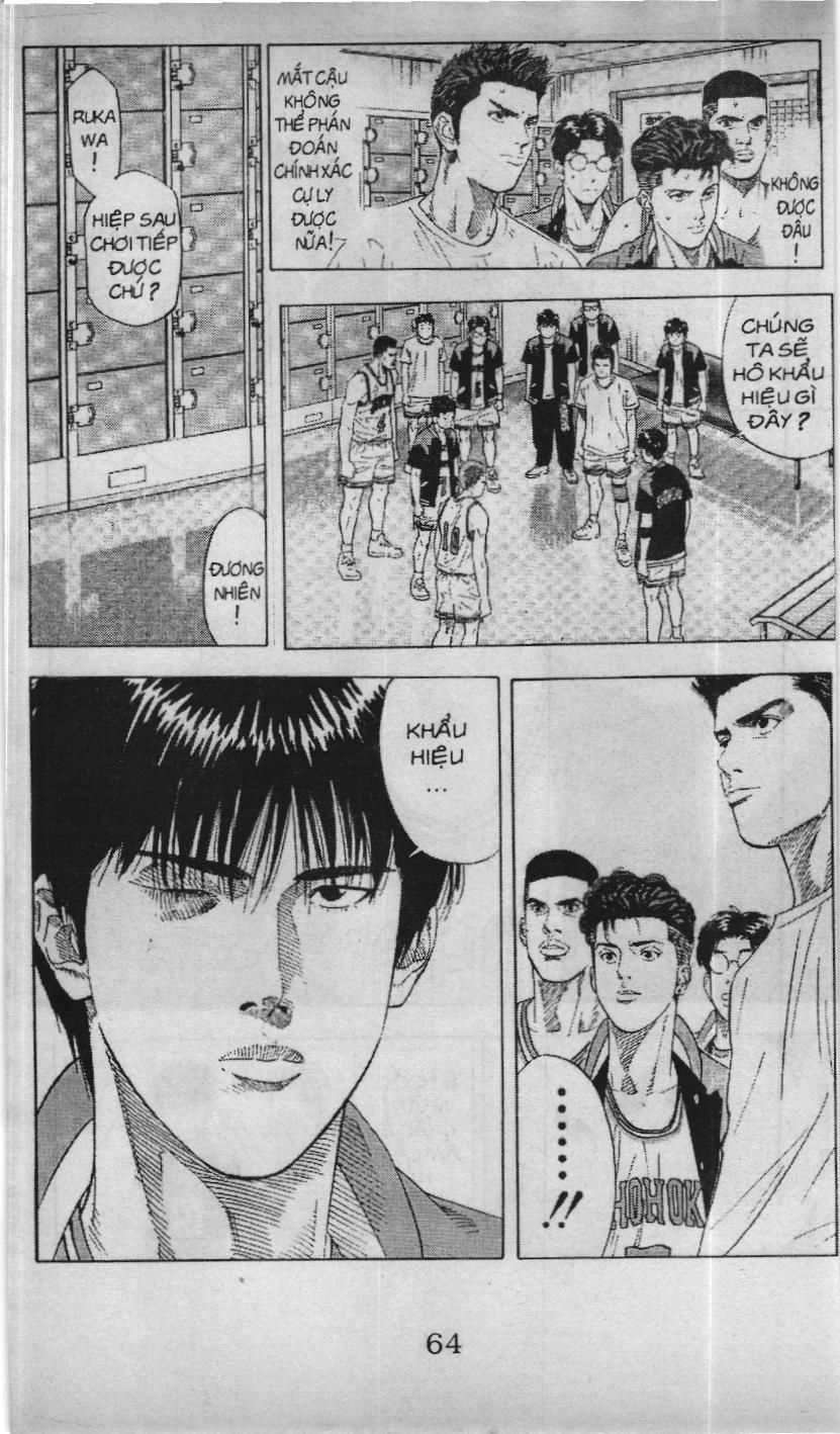 Slam Dunk (Scan) - Chương 181
