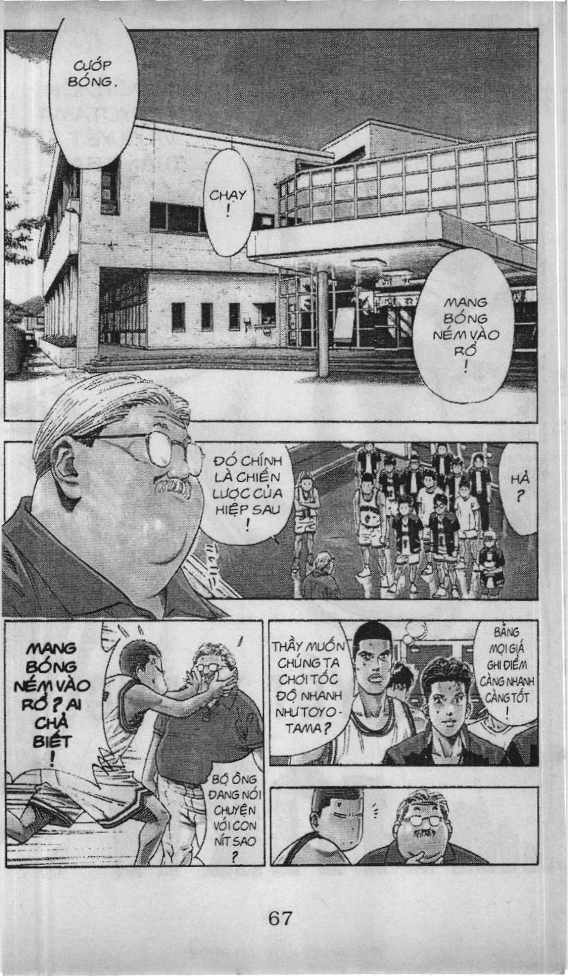 Slam Dunk (Scan) - Chương 181