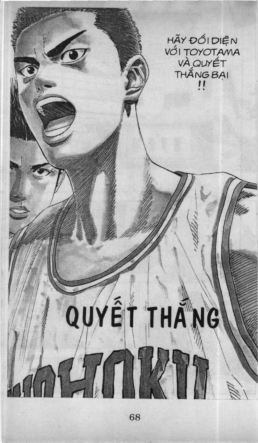Slam Dunk (Scan) - Chương 182