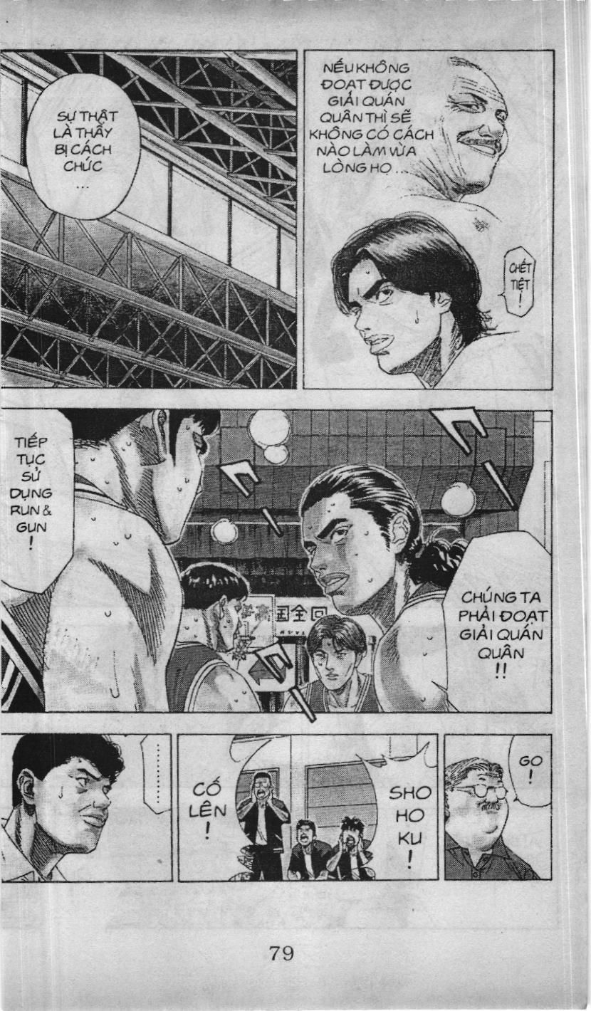 Slam Dunk (Scan) - Chương 182