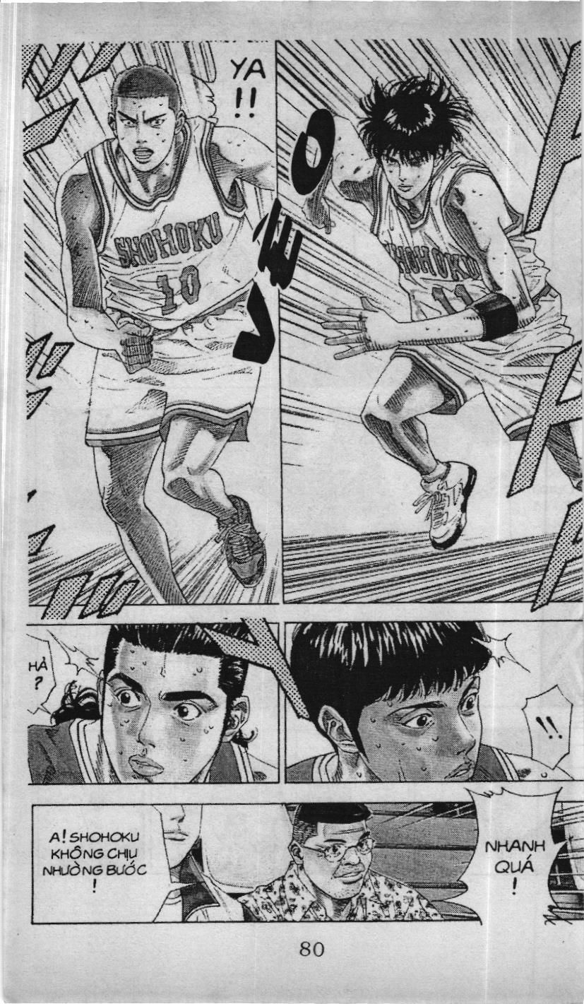 Slam Dunk (Scan) - Chương 182
