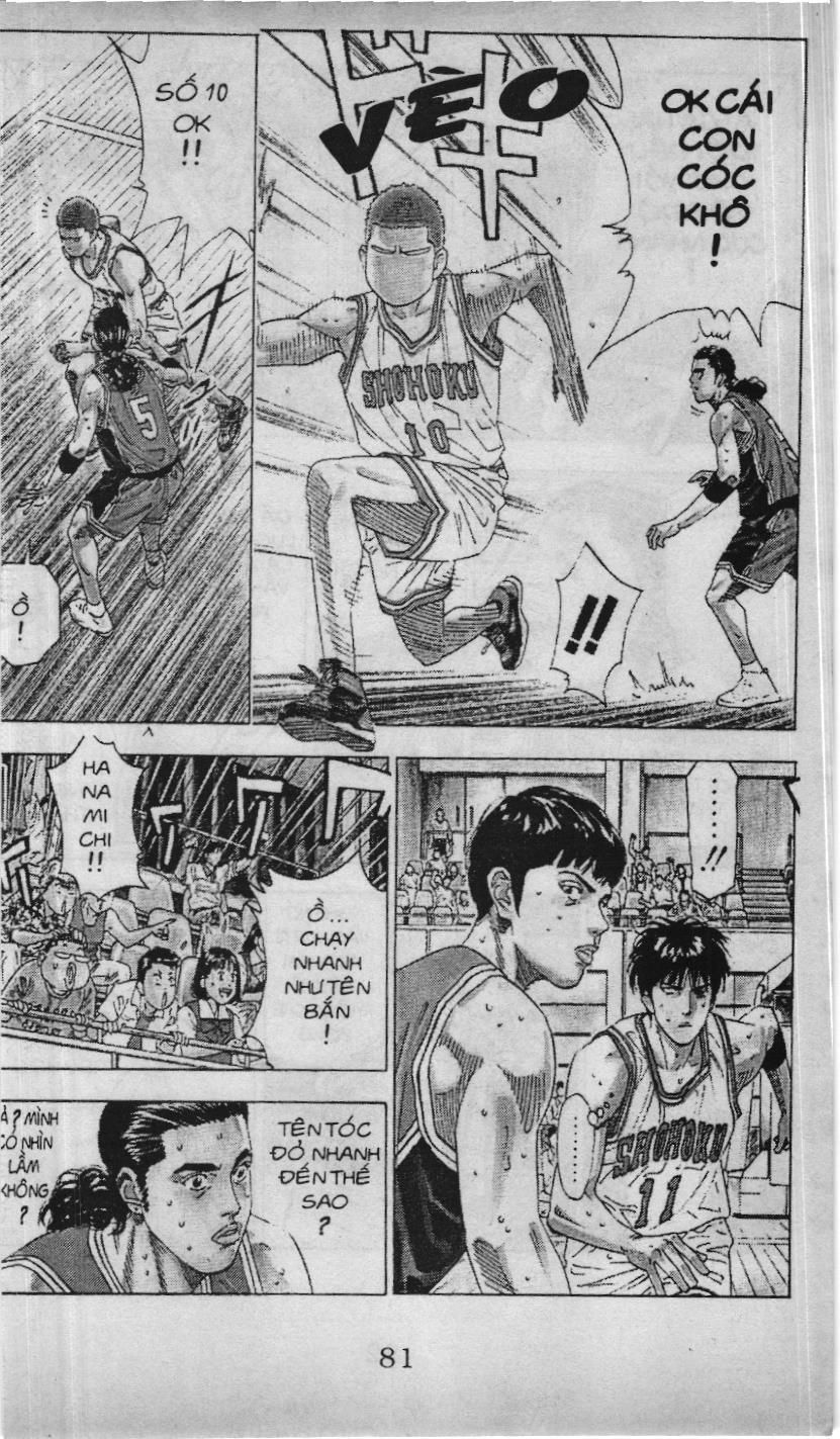 Slam Dunk (Scan) - Chương 182