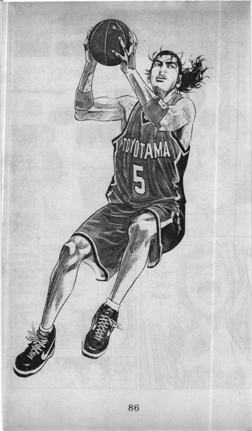 Slam Dunk (Scan) - Chương 182