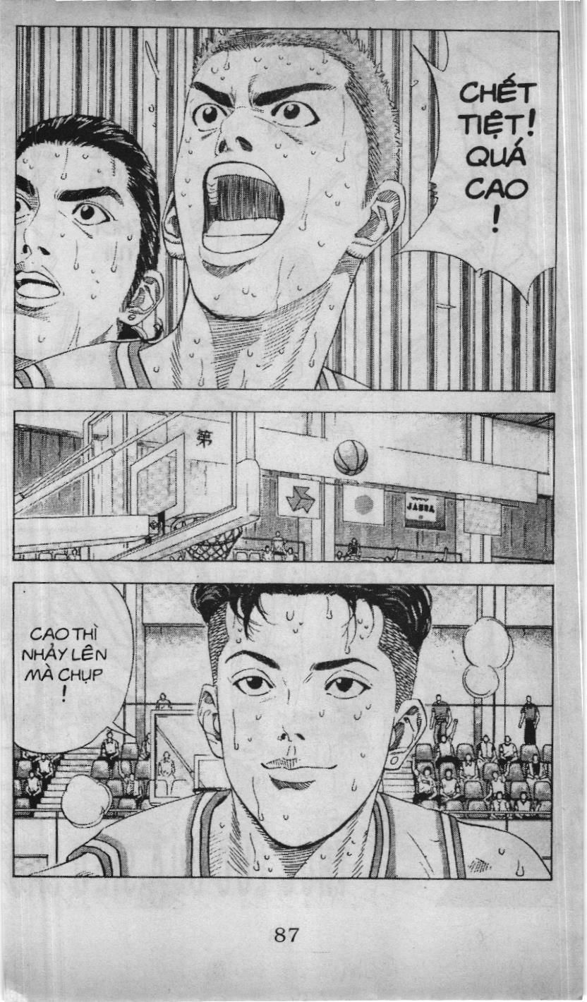 Slam Dunk (Scan) - Chương 182