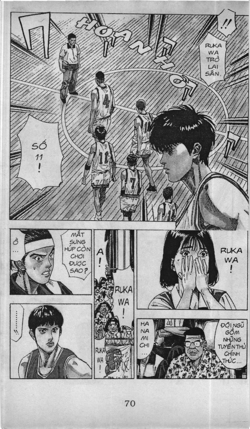 Slam Dunk (Scan) - Chương 182