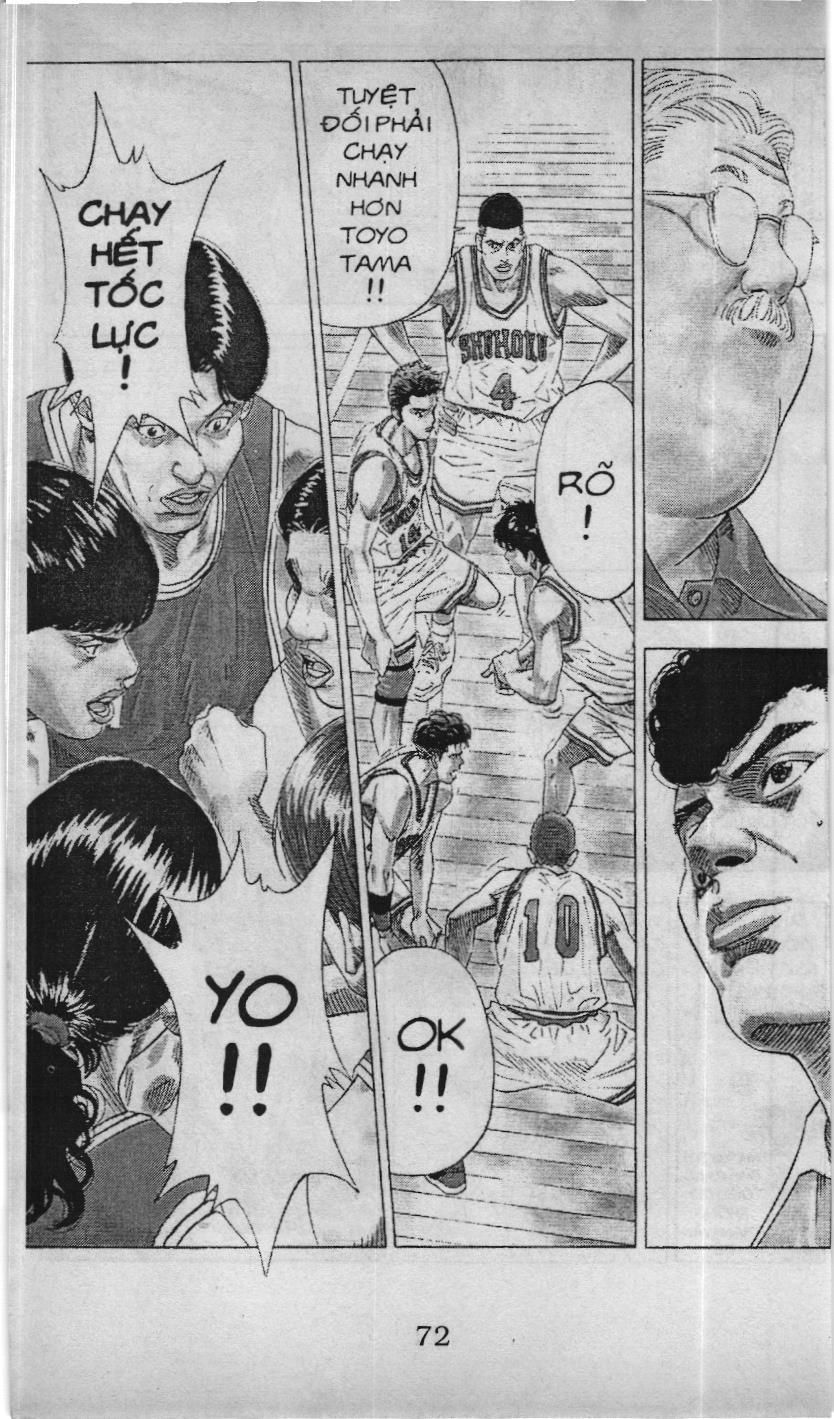 Slam Dunk (Scan) - Chương 182