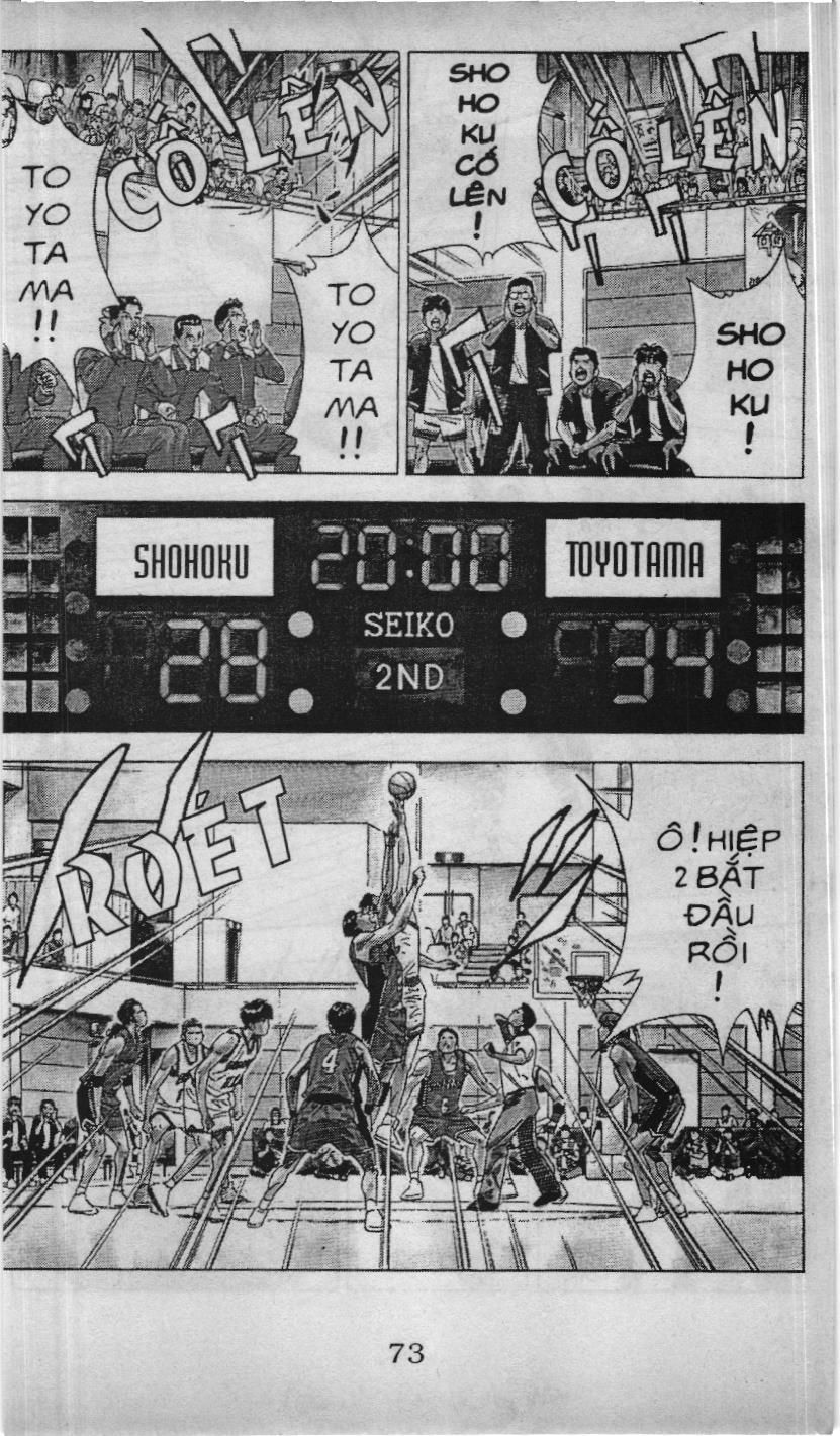Slam Dunk (Scan) - Chương 182