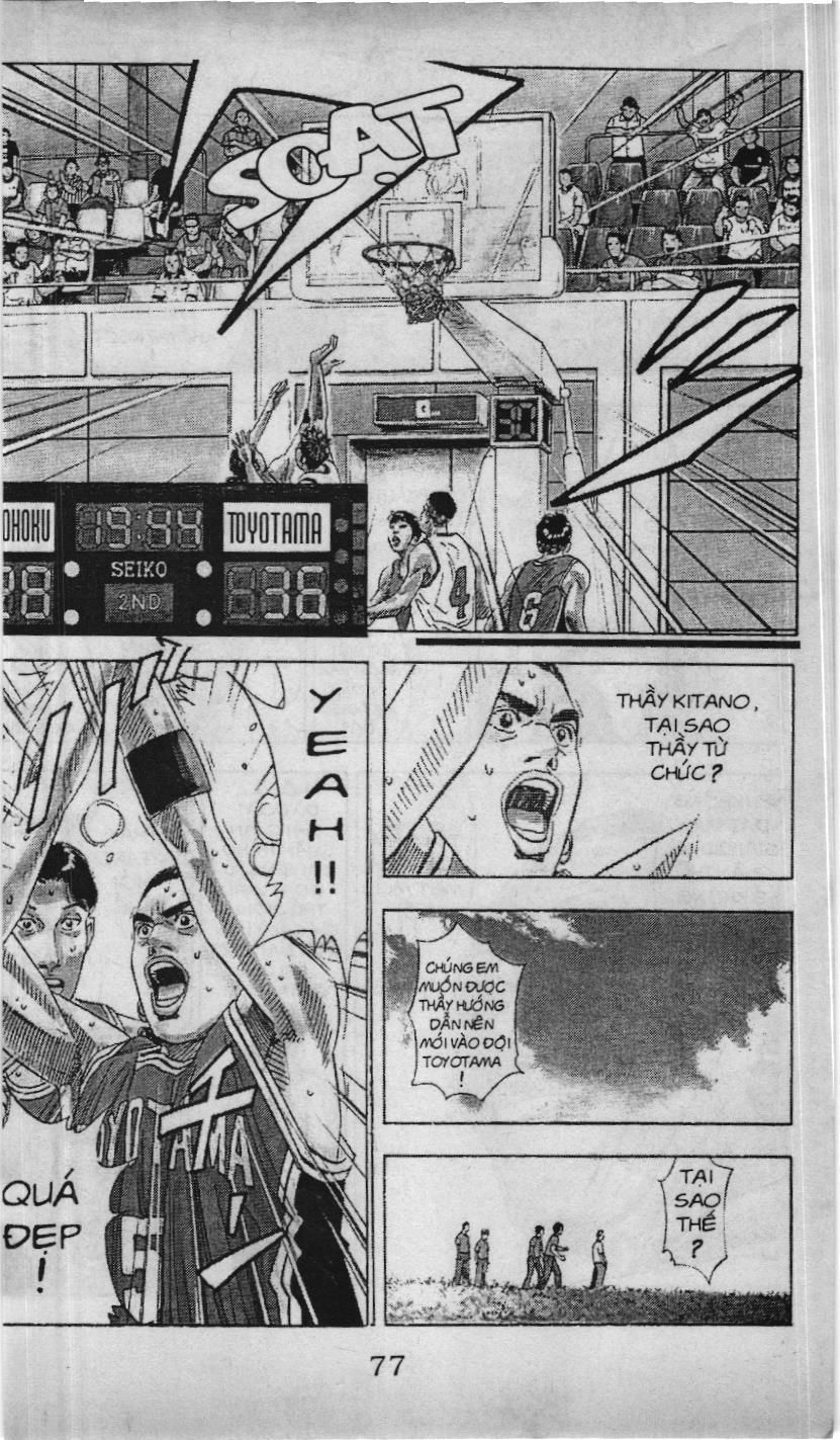 Slam Dunk (Scan) - Chương 182
