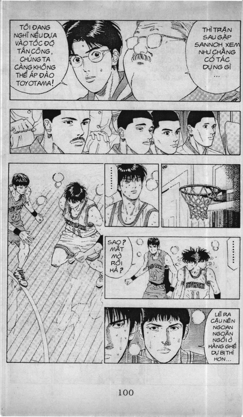Slam Dunk (Scan) - Chương 183