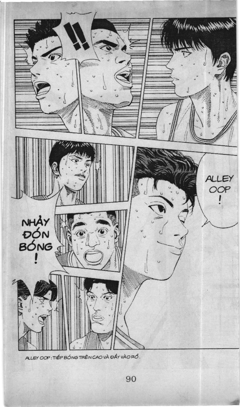 Slam Dunk (Scan) - Chương 183