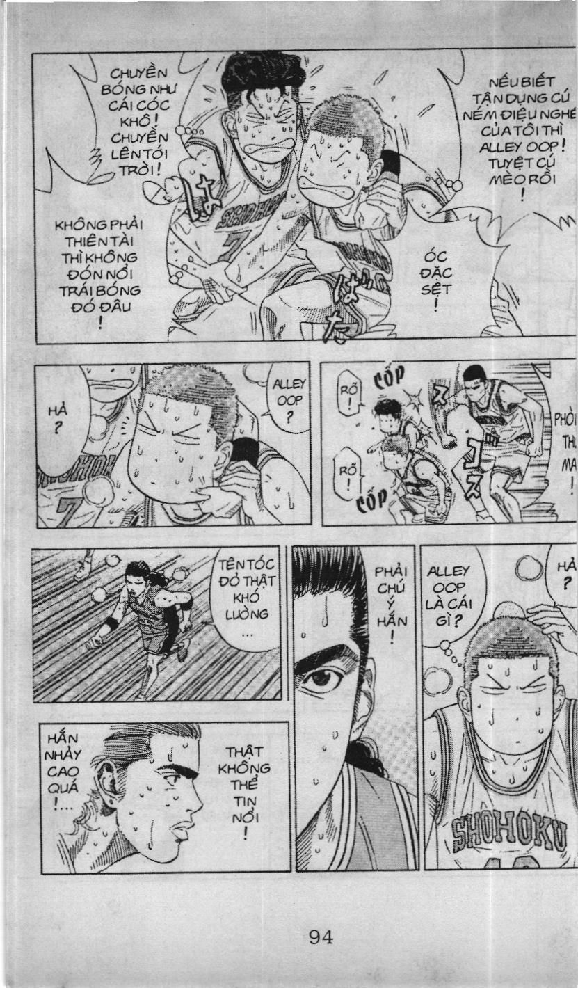 Slam Dunk (Scan) - Chương 183