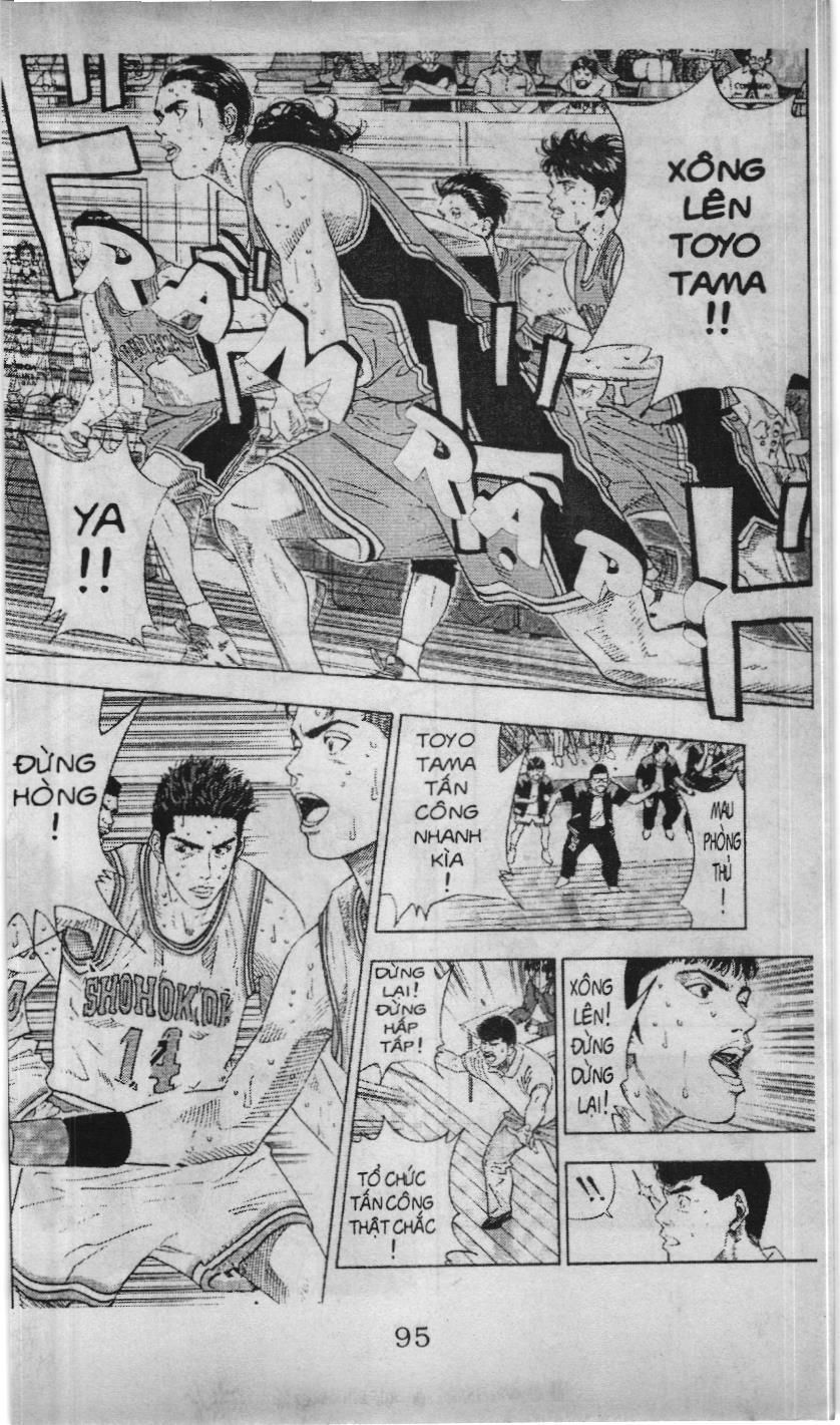 Slam Dunk (Scan) - Chương 183