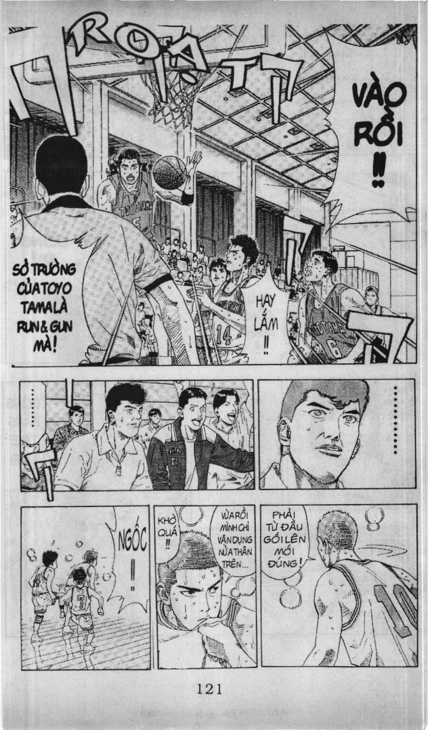 Slam Dunk (Scan) - Chương 184
