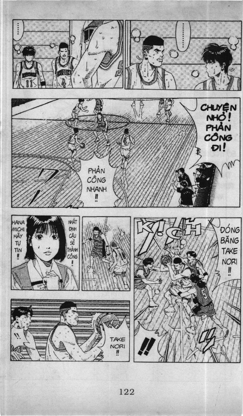 Slam Dunk (Scan) - Chương 184