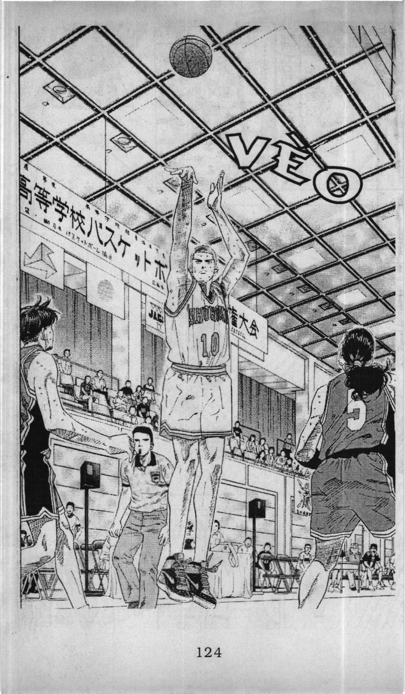 Slam Dunk (Scan) - Chương 184