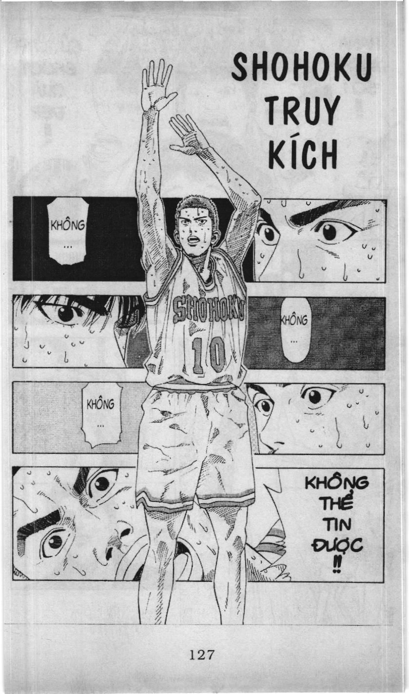 Slam Dunk (Scan) - Chương 185