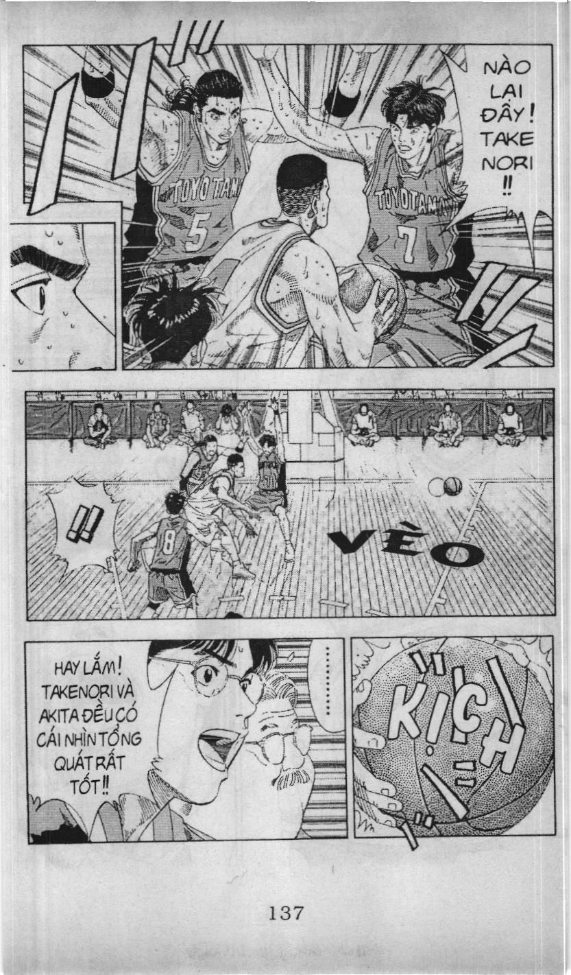Slam Dunk (Scan) - Chương 185