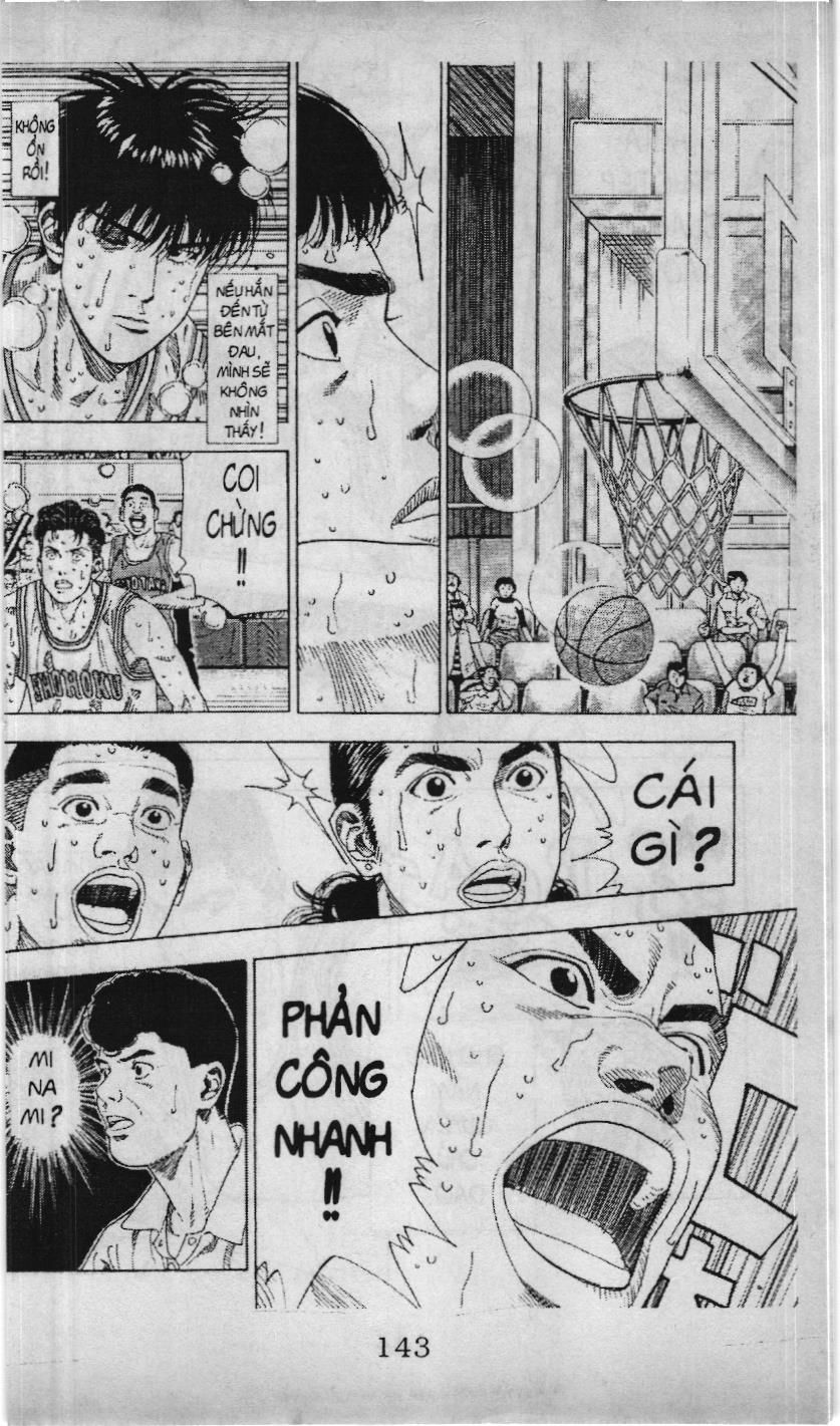 Slam Dunk (Scan) - Chương 185