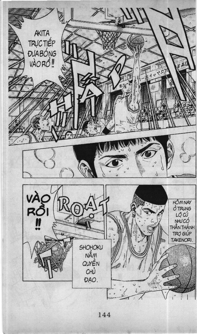 Slam Dunk (Scan) - Chương 185