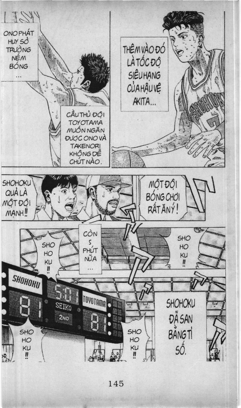Slam Dunk (Scan) - Chương 185