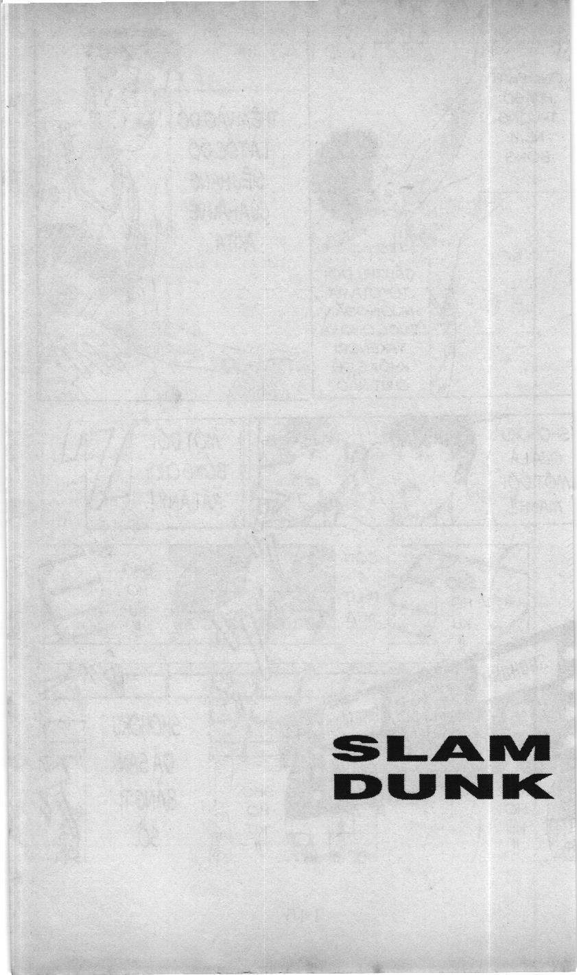Slam Dunk (Scan) - Chương 185