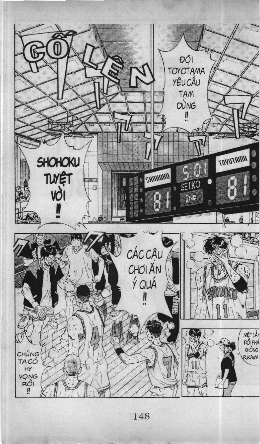 Slam Dunk (Scan) - Chương 186